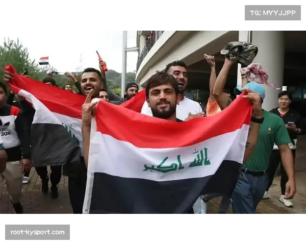 亚洲区9队晋级世界杯创历史新高，伊拉克时隔40年重返正赛舞台
